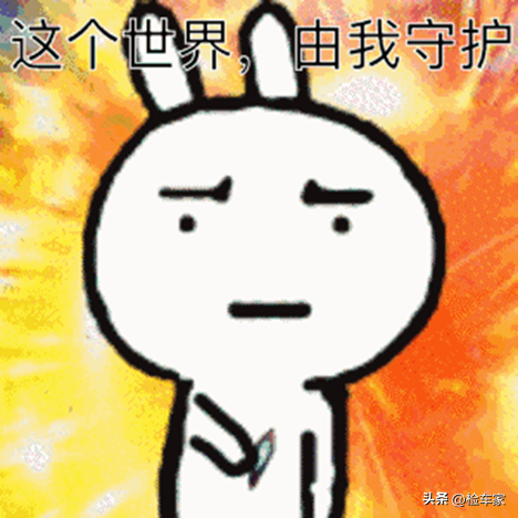 事故车卖精品价,高不成低不就的酷派,成了车商手中割韭菜的刀!