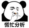 老美是有多爱说“literally"，这词究竟有啥用？