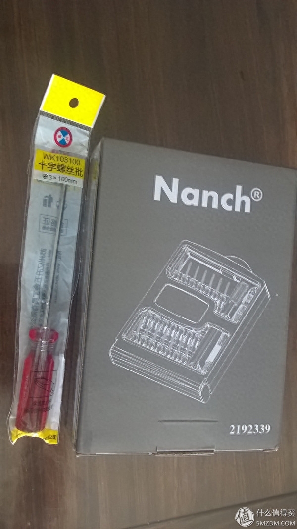 猴年猴晒单 篇六:我是中国人,我最爱拆呐——南旗28合一螺丝刀维修工具组合