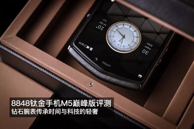 8848 M5评测：钻石腕表传承时间与科技的轻奢