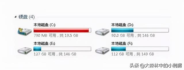 win10修改注册表（win10如何修改注册表键值）