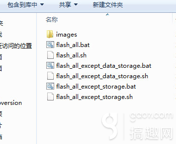 红米2刷机教程_红米2线刷官方系统包_也可救砖
