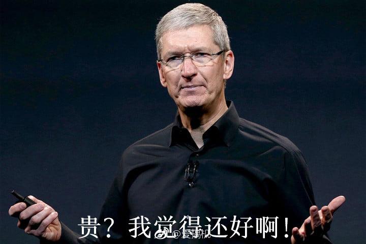 苹果iPhone XS系列多地售价出炉，港版比国行便宜800元以上