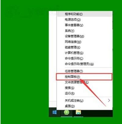 怎么隐藏桌面图标上面得盾牌（怎么去除win7桌面图标盾牌）