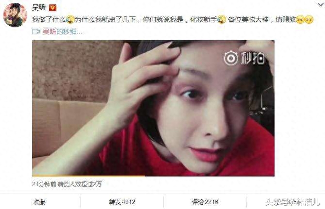 刘嘉玲打脸林允范冰冰,转型做“美妆博主”,她的化妆台才是真壕