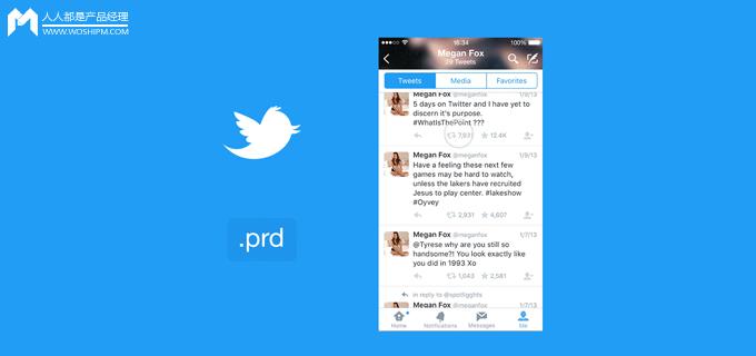 关于使用Principle的一些小建议