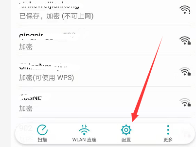 手机ip地址怎么查询（手机如何获取IP地址）