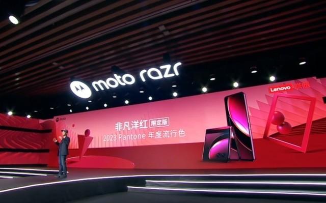 3999元起！摩托罗拉moto razr 40系列折叠屏新机正式发布