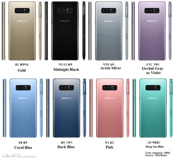 三星Note 8再爆料 8种颜色/12W充电器