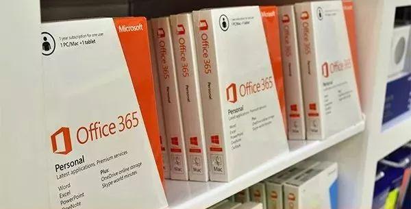 正版微软Office应该如何选？Office 2019与Office 365区别在哪里？