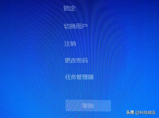 修改w10的屏保密码的步骤（win10电脑屏保怎么设置密码）