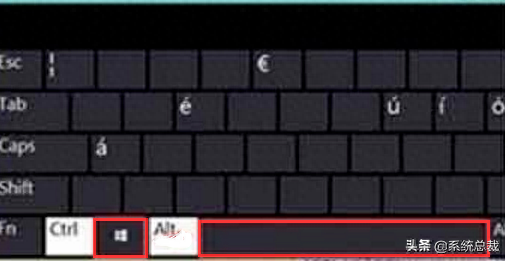 演示win10切换输入法的方法