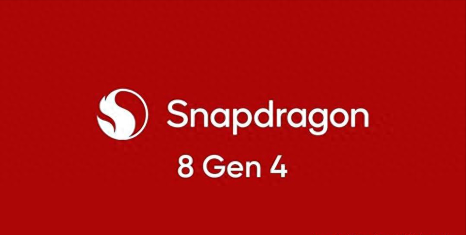 骁龙8 Gen4再次被确认：功耗、单核性能基本都清晰了