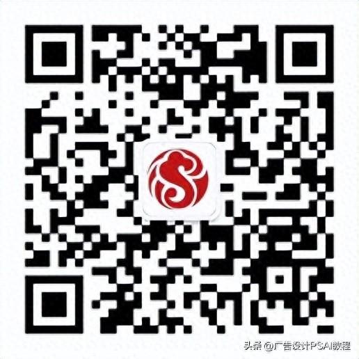 Adobe Photoshop专业软件安装目录下载