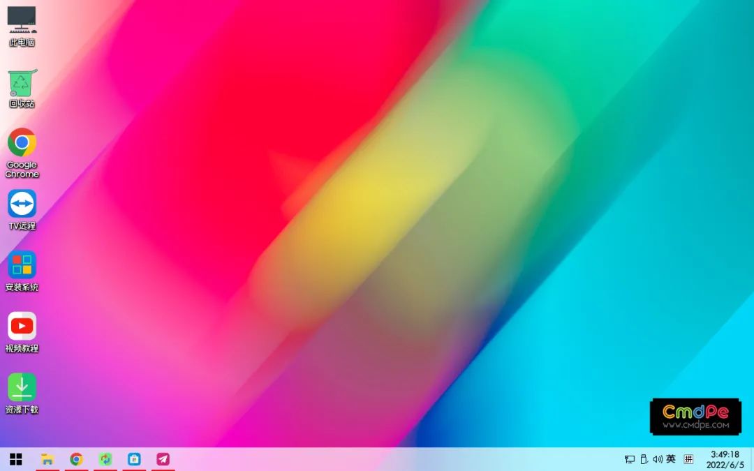 支持网络功能的纯净 PE 系统，内置超多工具