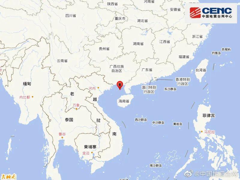 今晨，这里发生地震！多地有震感