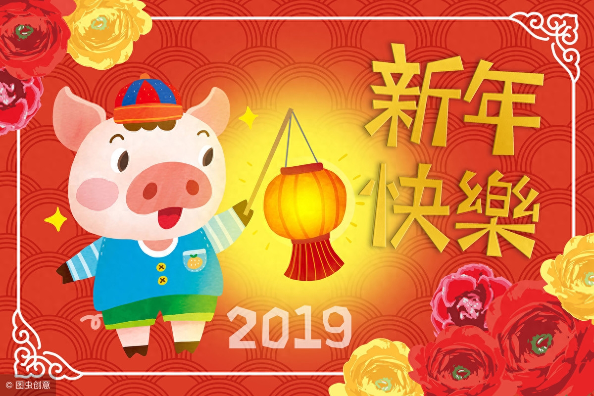 春节谜语大全,和孩子一起猜起来吧!