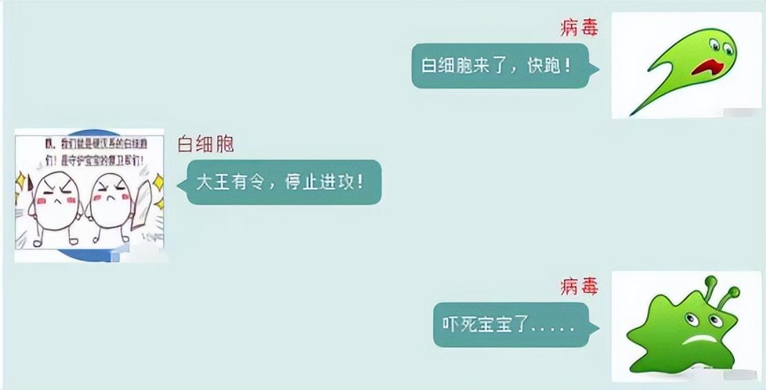感冒后发热怎么办？该不该吃退烧药，医生告诉你正确的操作