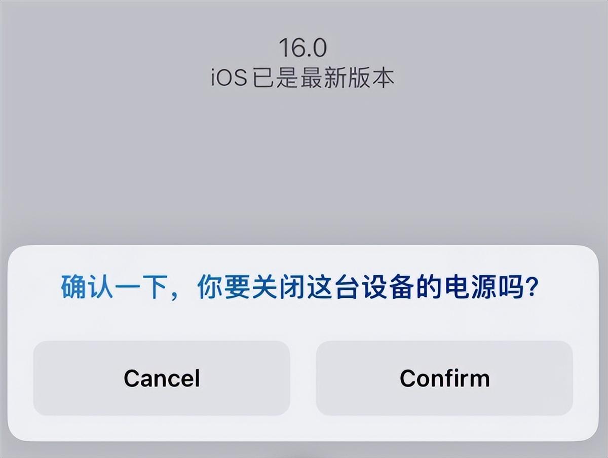 iPhone五年“史诗”般更新，瞧瞧苹果用户没见过世面的样子