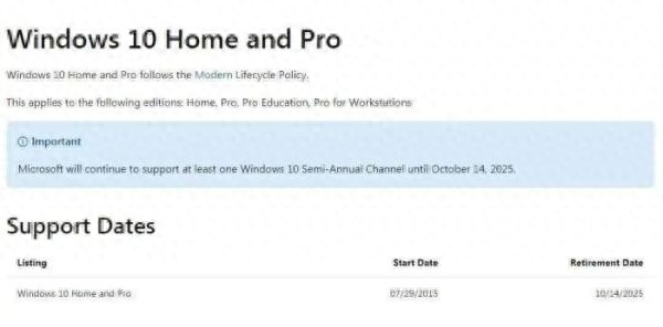太突然!Win10“退休”倒计时!涉及超13亿台