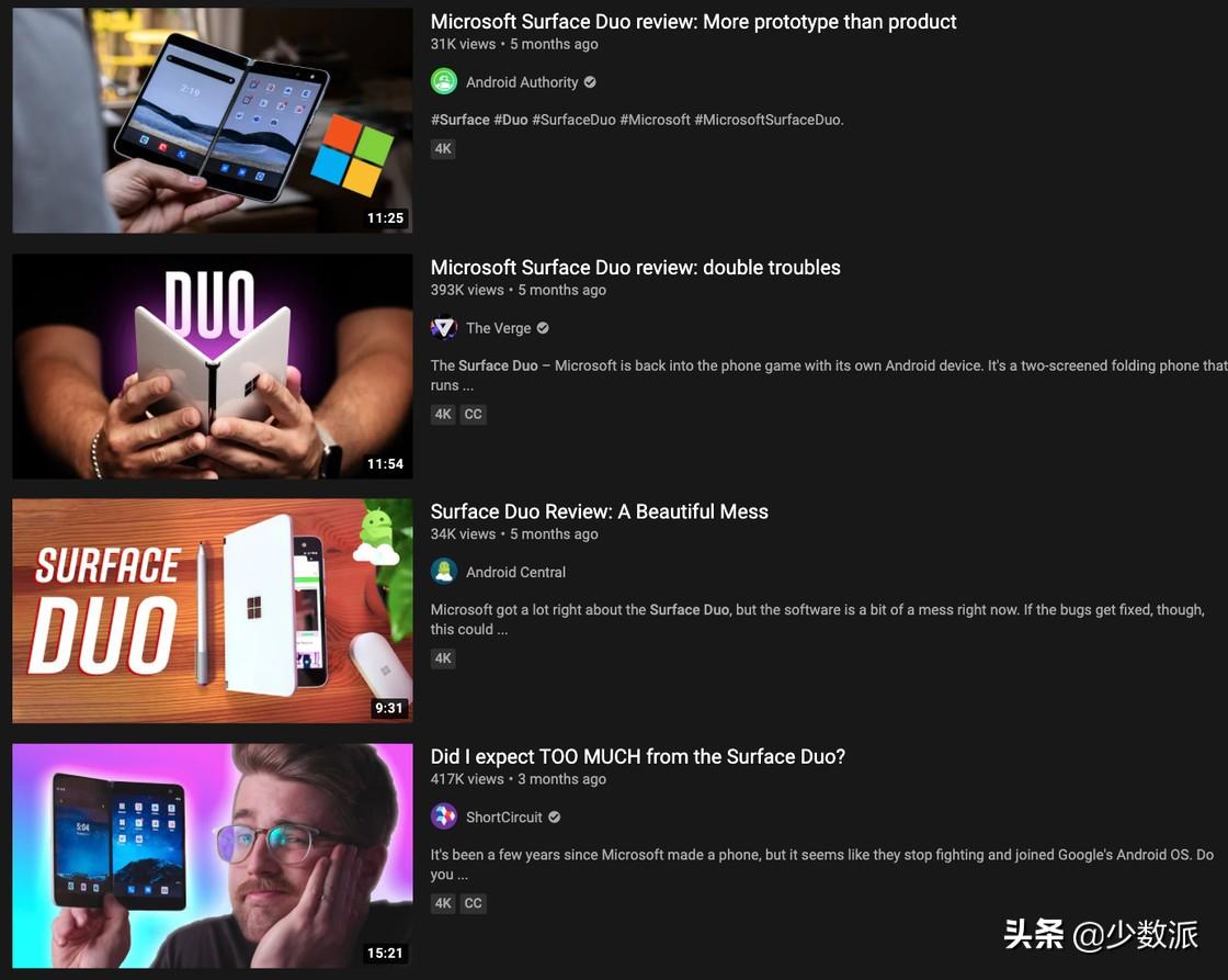 体验四部折叠手机后，我为什么选择了 Surface Duo？