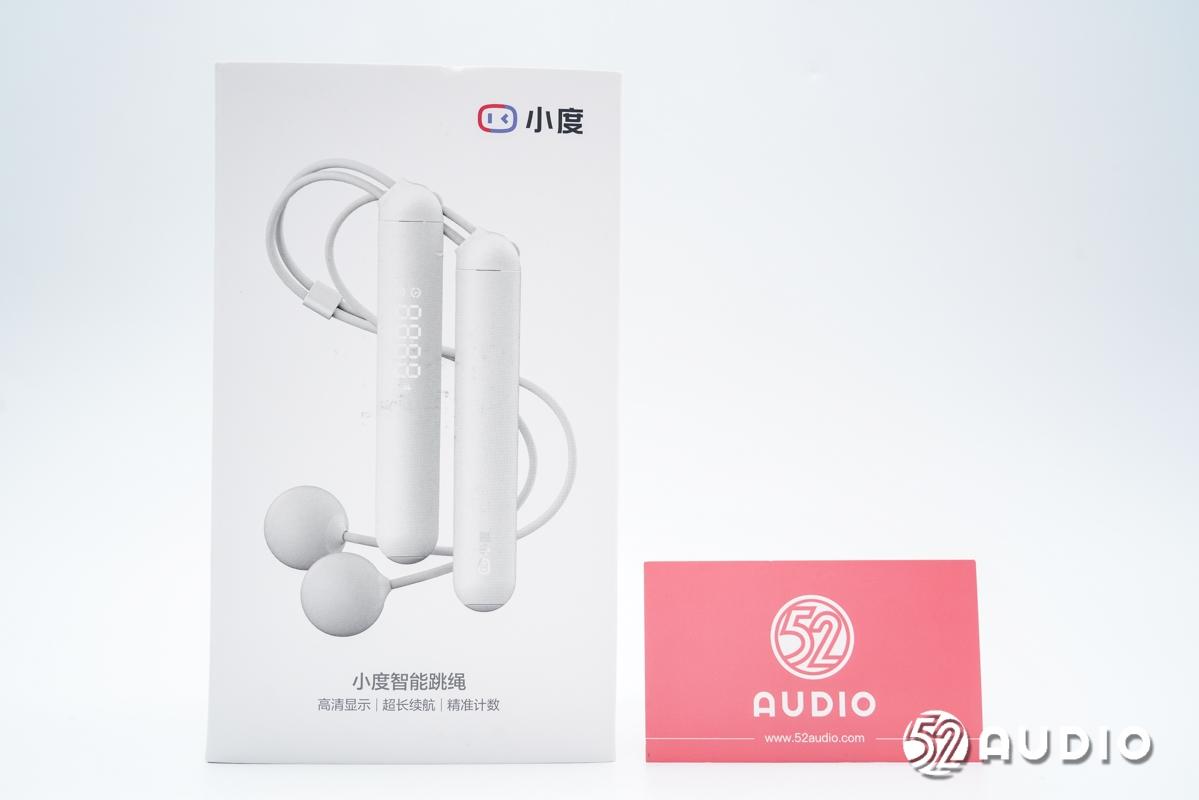 小度智能跳绳拆解,Pro级双轴承,三霍尔传感器,精准计数