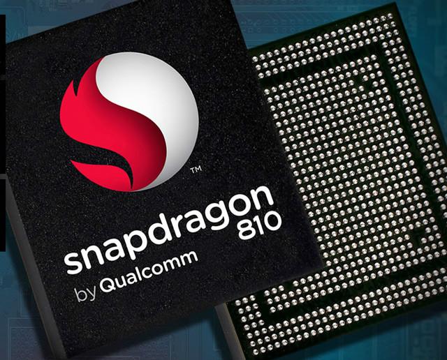 尝鲜体验：骁龙810新特性解析及性能测试