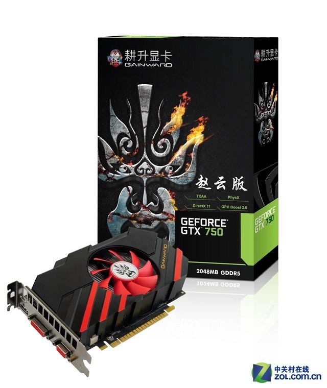 性能全面才行 耕升GTX750功耗表现实测