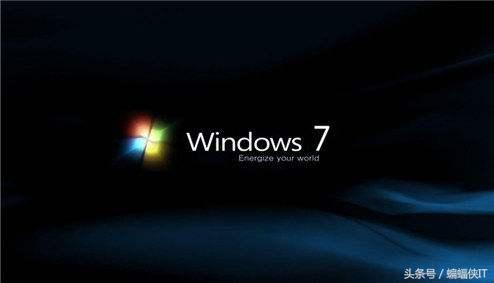 win7网络黄色感叹号怎么办（win7电脑网络出现感叹号怎么解决）