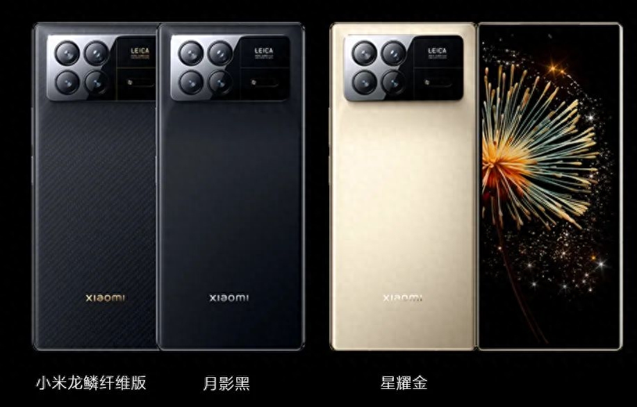 2599元起，Redmi K60至尊版、小米MIX Fold 3、小米平板6 Max发布