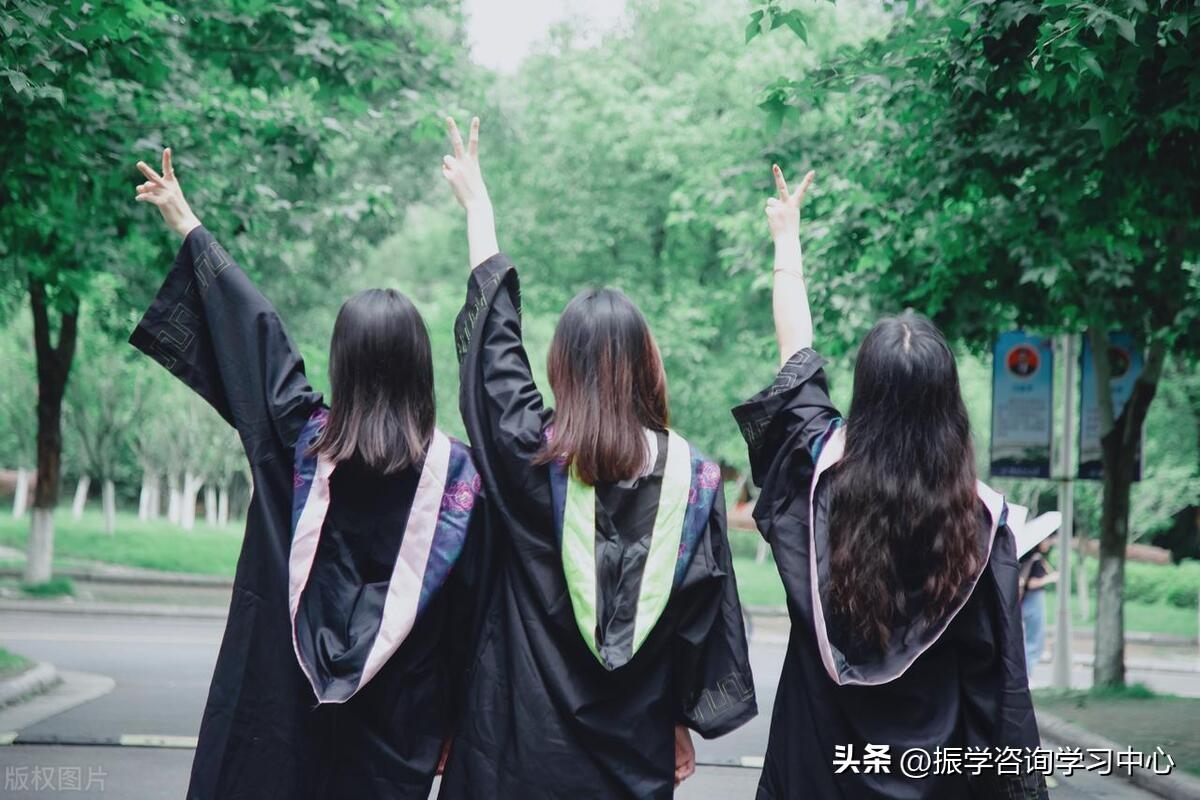 成人大专学历国家承认吗？哪些人适合报名？