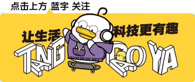 前后双面屏手机超惊艳!3299元的努比亚X,送5台!|人人测