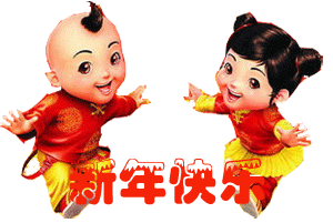 宅家看电影！64部六十年代在线老电影合集，电影送上鼠年祝福