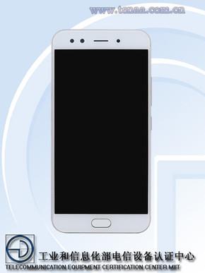 vivo X9s Plus前置2000W+500W双摄