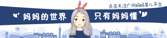 香港这款“网红药”又爆假货！广州人快看看你买的是不是真的……