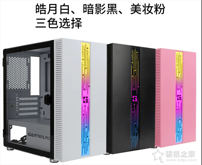 2023年2000-3000元核显电脑配置推荐 适合家用办公及轻量级游戏