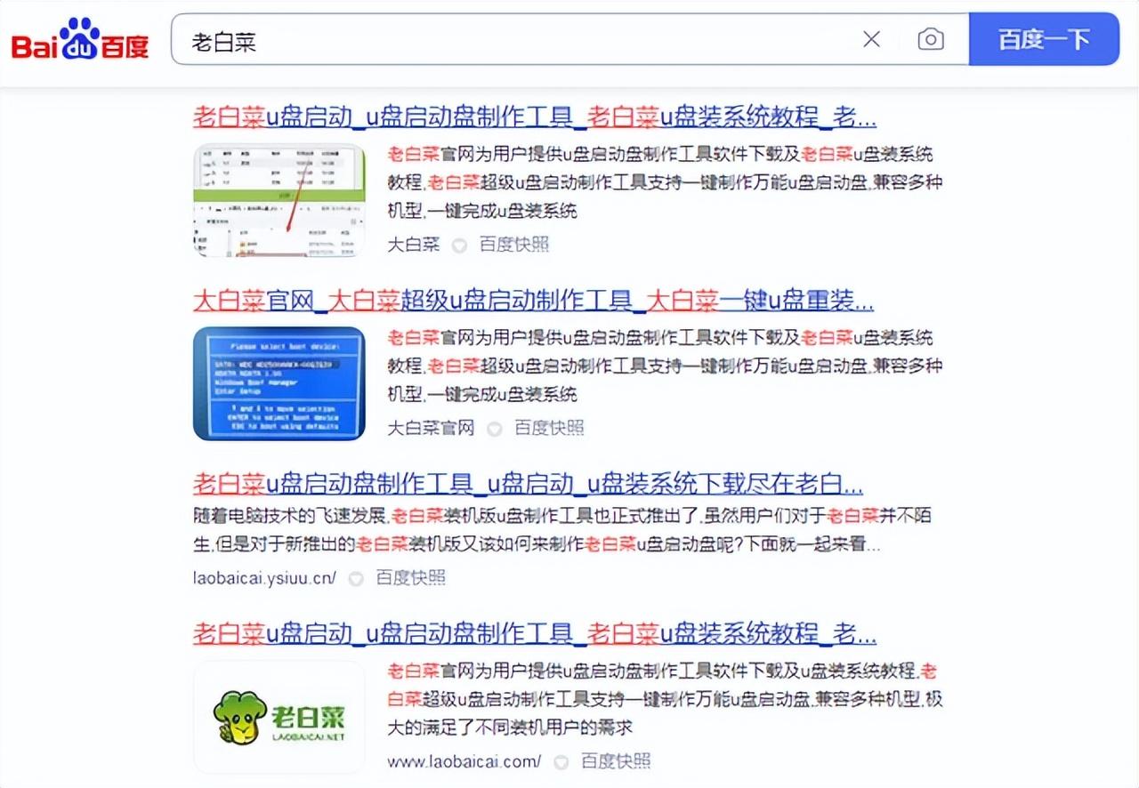 系统重装怎么装win7（怎么重装电脑windows系统）