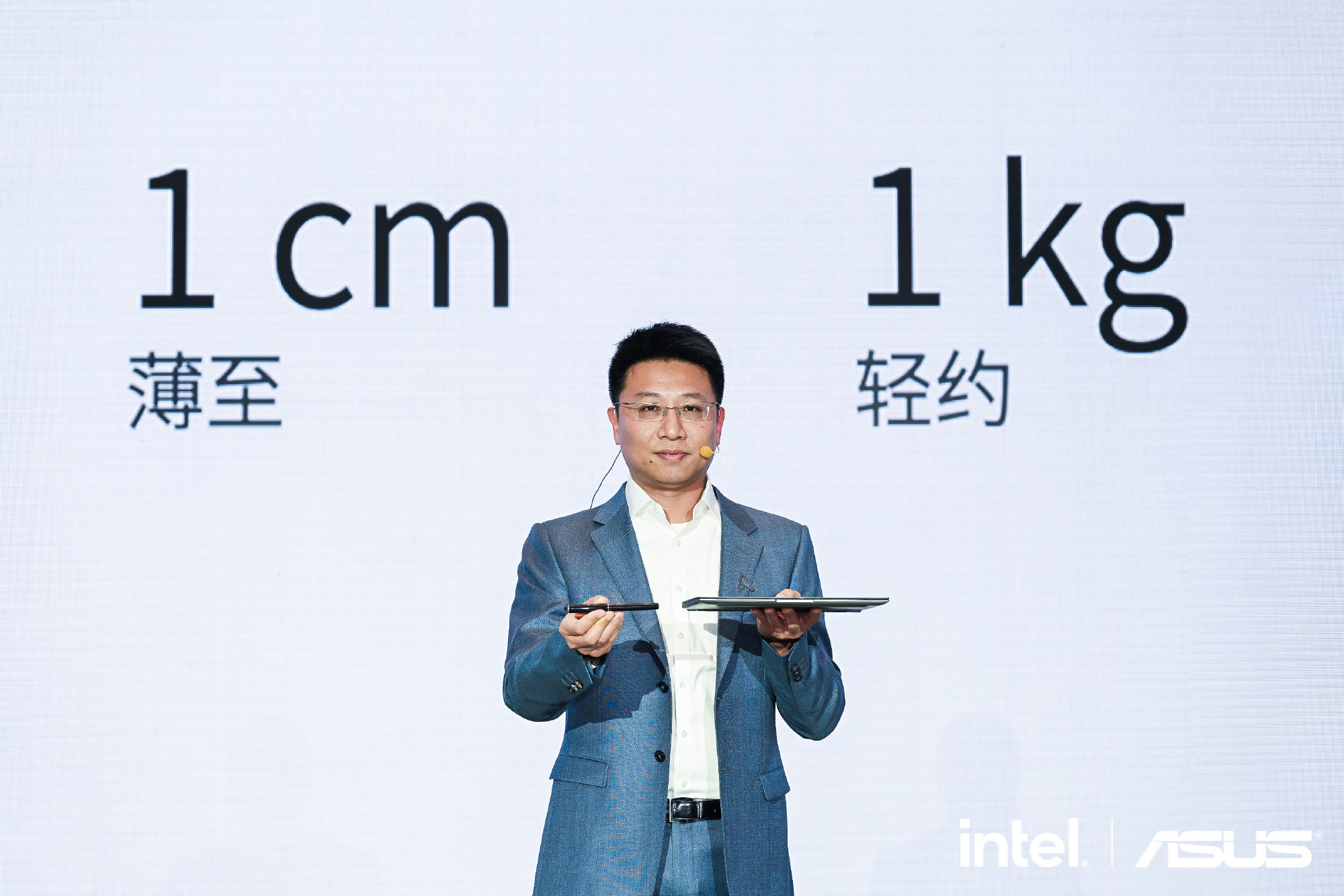 华硕春季发布会如期而至！一文了解五款新笔记本猛料，入手可参考