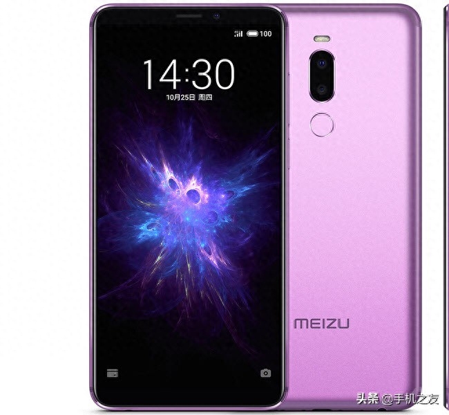 魅族Note8、联想K5Pro、vivoS1Pro对比