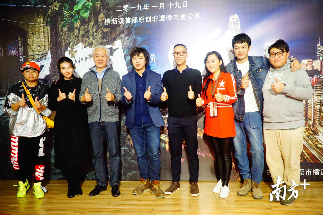 视频｜《回哞》今日公映！在这里，看懂百年牛墟传承，领略小镇绝美风情