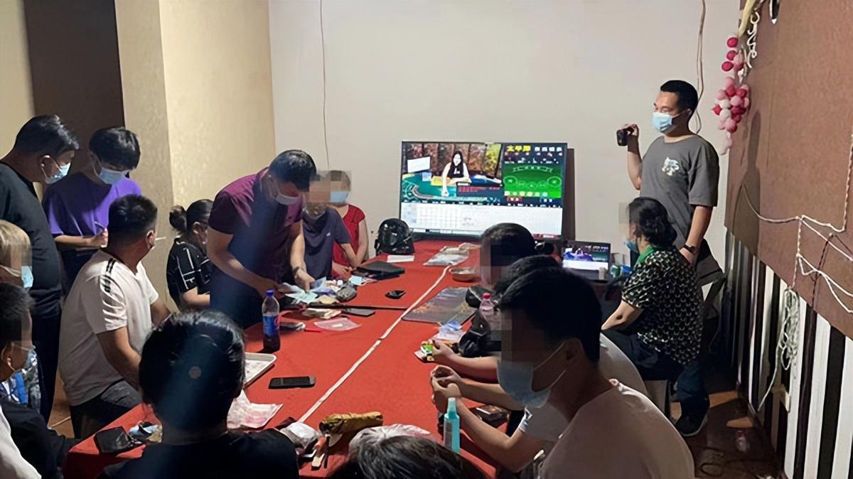 【百日行动】武汉警方严打跨境网络赌博68个 “太平洋在线娱乐”平台线下赌场