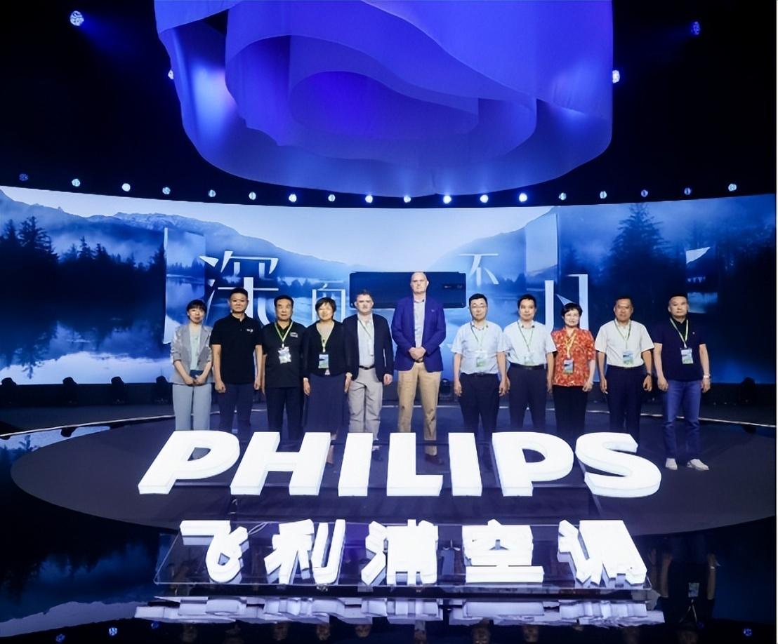 格力阻击飞利浦空调，后者真是荷兰“洋品牌”？消费者擦亮眼睛