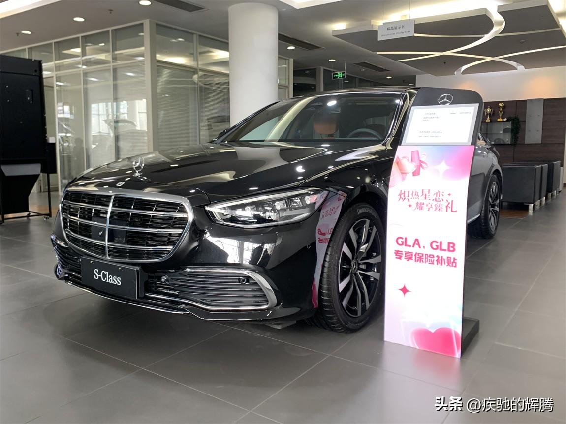 奔驰目前最多老板入手的S级车型,S400L豪华型,落地价超过107万