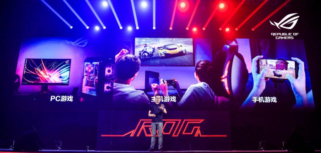 ROG 2018 秋季发布会,华硕发布全线信仰级新品!