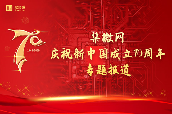 十年风雨路，中国影碟机的辉煌和陨落「应用篇三」