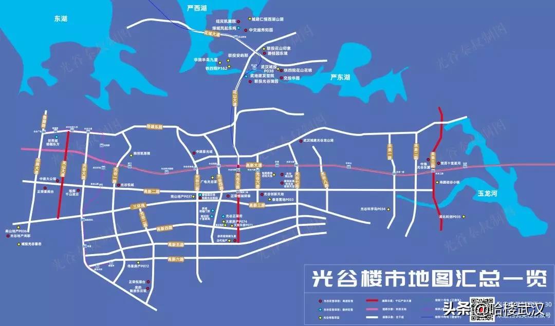 吐血整理！地铁11号线沿线楼盘大汇总！全了...