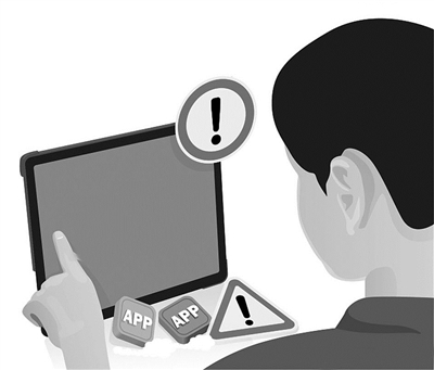 部分交友软件仍对未成年人“不设防”