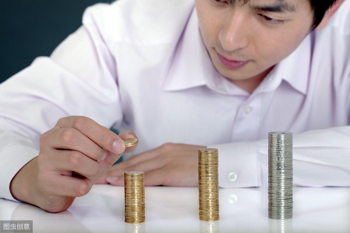 15秒记一个单词（第1095个）investment