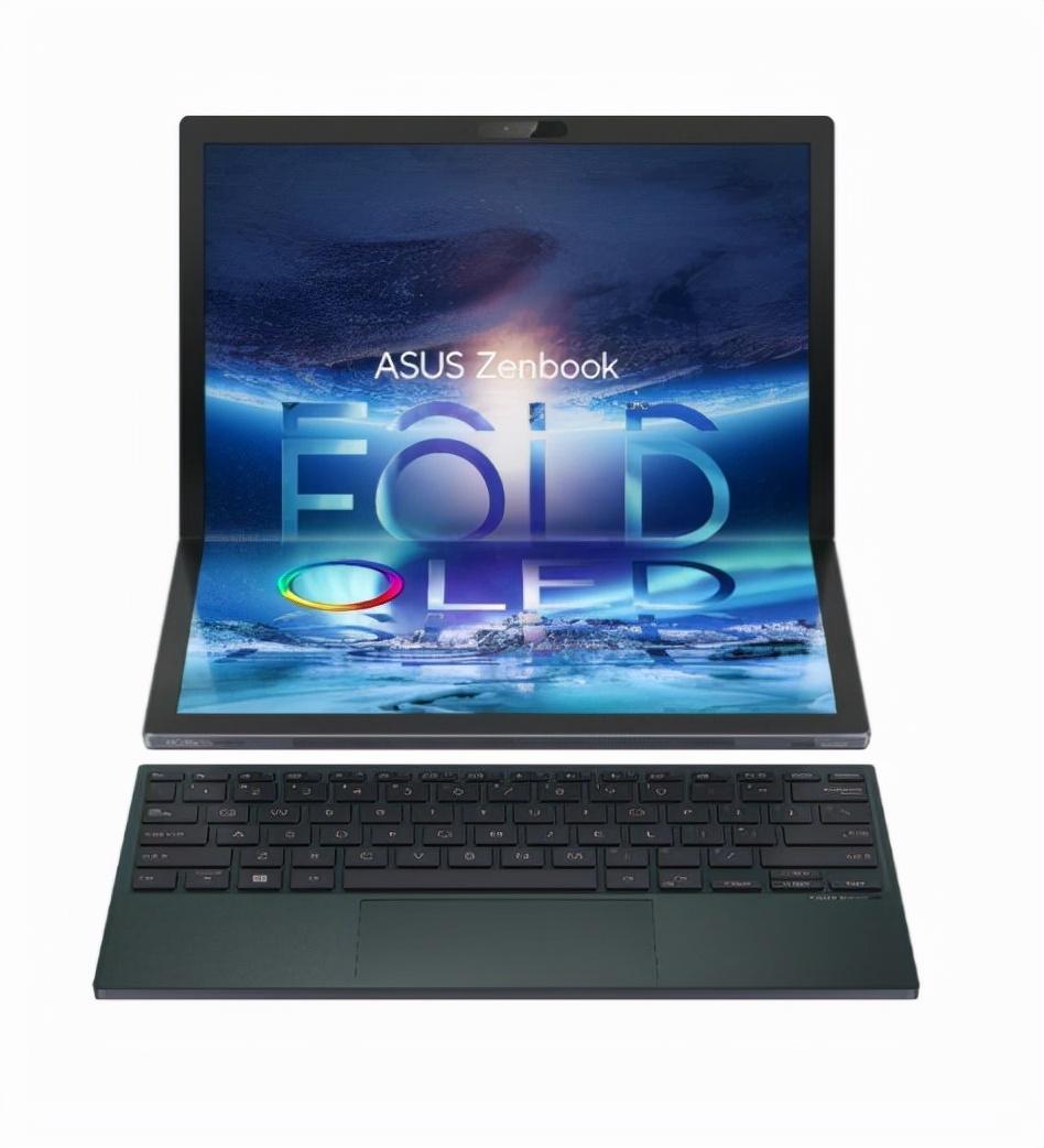 全球首款！华硕发布17.3 英寸OLED折叠屏笔记本