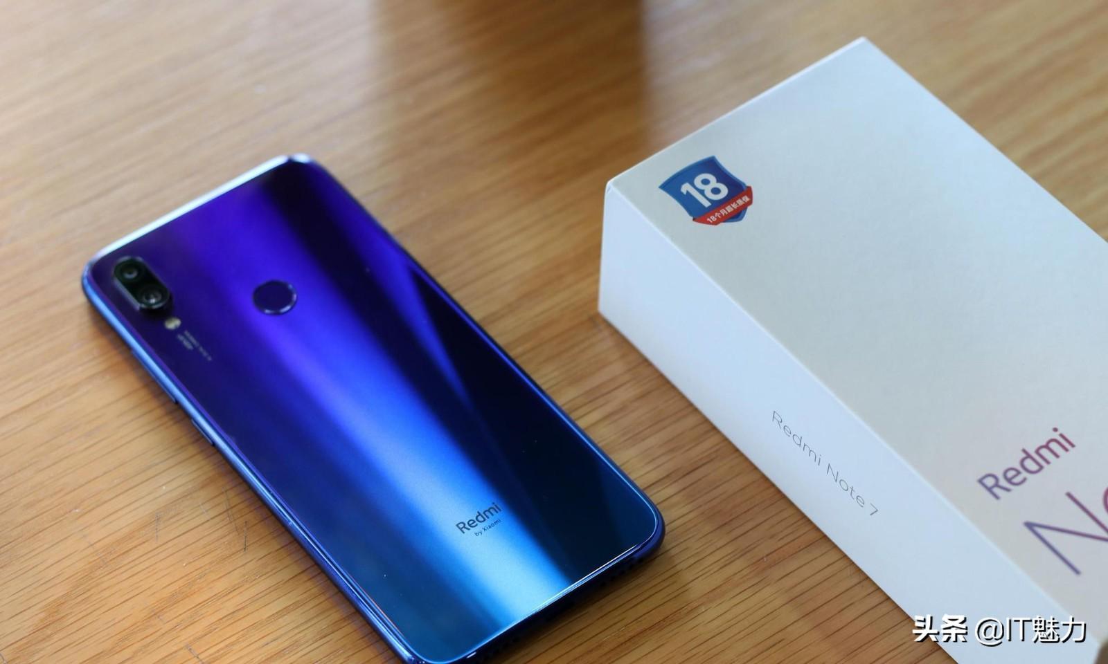 红米Note7发布，为何跳过Note6，原来是这样